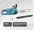 Цепная аккумуляторная пила Makita XGT 40vMAX UC016GZ01 1