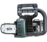Профессиональная аккумуляторная цепная пила KLPRO 18 В, Li-ion 2 шт 5,0 Ач, ЗУ 4,5А, 3600 об/мин, 10”, 20214, KLBOM18B-50 4