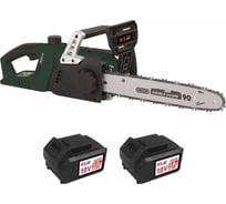 Профессиональная аккумуляторная цепная пила KLPRO 36 В (2x18 В), Li-ion 2 шт 5,0 Ач, ЗУ 4,5А, 7000 об/мин, 14”, 20215, KLBOM36B-50