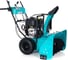 Бензиновый снегоуборщик Steviman SX-72 SX-10720-2302 3