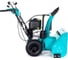 Бензиновый снегоуборщик Steviman SX-72 SX-10720-2302 4