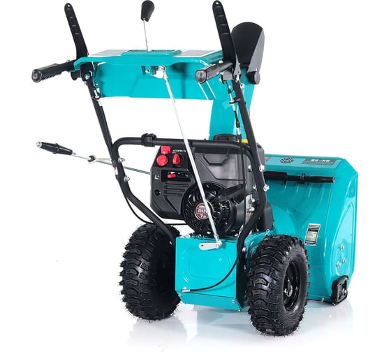 Бензиновый снегоуборщик Steviman SX-56 SX-07560-2302