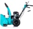 Бензиновый снегоуборщик Steviman SX-56 SX-07560-2302 2