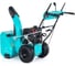 Бензиновый снегоуборщик Steviman SX-56 SX-07560-2302 3