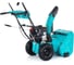 Бензиновый снегоуборщик Steviman SX-56 SX-07560-2302 5