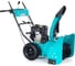 Бензиновый снегоуборщик Steviman SX-56 SX-07560-2302 6