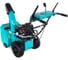 Бензиновый снегоуборщик Steviman SX-56 SX-07560-2302 8
