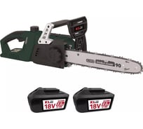 Профессиональная аккумуляторная цепная пила KLPRO 36 В (2x18 В), Li-ion 2 шт 8,0 Ач, ЗУ 4,5А, 7000 об/мин, 14”, 20216, KLBOM36B-80