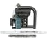 Профессиональная аккумуляторная цепная пила KLPRO 36 В (2x18 В), Li-ion 2 шт 8,0 Ач, ЗУ 4,5А, 7000 об/мин, 14”, 20216, KLBOM36B-80 9