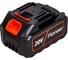 Беспроводной кусторез Pioneer BHT-20V30-01 8