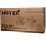 Дровокол электрический Huter HLS VI7 900/70/14/14 15