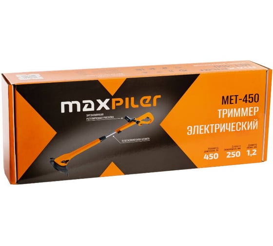 Триммер электрич MAXPILER 450 Вт, 10000 об/мин, диаметр 250 мм, регулируемая рукоятка, телескопическая штанга MET-450