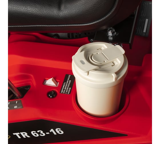 Садовый райдер DDE TR 63 - 160 (7,5 л.с, ширина 63 см, высота, 30-75 мм, сбор-к 160 л) 909-495