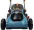 Газонокосилка электрическая Senix 2000 Вт, 43 см LPPE20-M-EU 10