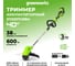 Триммер аккумуляторный GreenWorks GD40LT, 40V, 38 см, с 1хАКБ 4 Ач и ЗУ () 2112207USB4 2