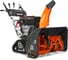 Бензиновый снегоуборщик DeWORKS S 1590 2