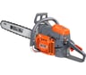 Бензопила Oleo-Mac GS 630 18" 5002-9127E5
