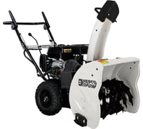 Бензиновая снегоуборочная машина ЭНЕРГОПРОМ 6.5 л.с. СМБ-Т6.5/570PLUS