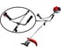 Бензиновый триммер VERTON garden BR-561 01.5985.6395 4