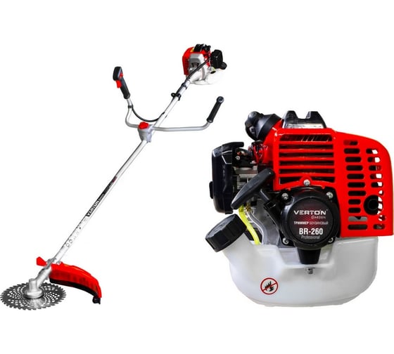 Бензиновый триммер VERTON garden BR-260 Professional 01.5985.8645
