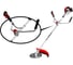 Бензиновый триммер VERTON garden BR-260 Professional 01.5985.8645 8