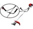 Бензиновый триммер VERTON garden BR-520 01.5985.6392 5