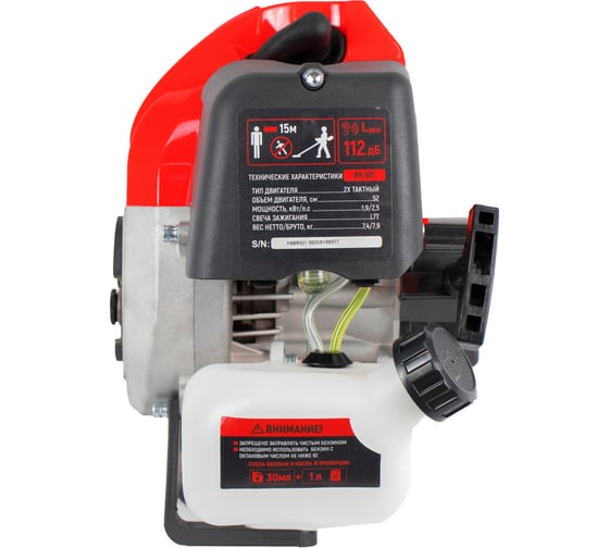 Бензиновый триммер VERTON garden BR-521 52 см3,, нож 3т, катушка 01.5985.6393