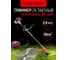 Бензиновый триммер VERTON garden BR-560 Professional 01.5985.6398 2