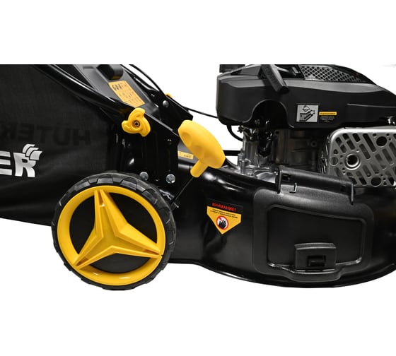 Газонокосилка бензиновая Huter GLM-VI7 900/70/3/33