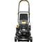 Газонокосилка бензиновая Huter GLM-VI7 900/70/3/33 12
