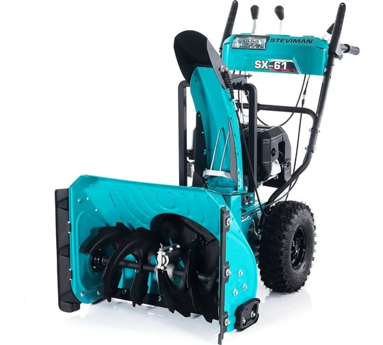 Бензиновый снегоуборщик SX-61, Steviman SX-07610-2302