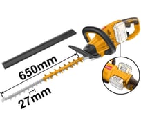 Аккумуляторный кусторез INGCO INDUSTRIAL 40 В, бесщеточная CHTLI40028