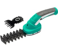 Аккумуляторные садовые ножницы-кусторезы MLC 3.6V GT02