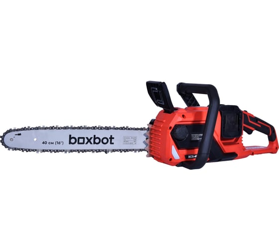 Аккумуляторная цепная пила Boxbot BCS-4040, 40 В (2x20 В), шина 40 см, с АКБ 2x4 А*ч и ЗУ 904332.BCS-4040-2
