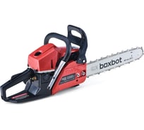 Бензиновая цепная пила Boxbot BS-4516, 45 куб.см, шина 40 см, шаг 0,325, паз 1,5 мм, 64 звена 904337.BS-4516-2