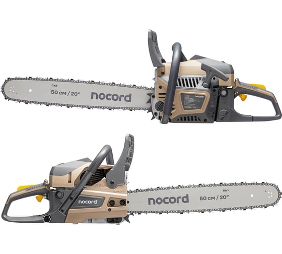Бензиновая цепная пила Nocord NS-5820, 58 куб.см, шина 50 см, шаг 0,325, паз 1,5 мм, 76 звеньев 900194.NS-5820-2