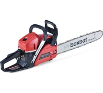 Бензиновая цепная пила Boxbot BS-5820, 58 куб.см, шина 50 см, шаг 0,325, паз 1,5 мм, 76 звеньев 904337.BS-5820-2