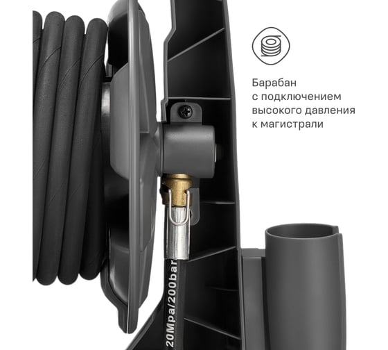 Мойка Nocord 2200 Вт, 170 бар - 130 бар, 450 л/час, регулировка давления, грязевая фреза, пеногенератор 1000 мл, кабель 5 м, шланг 8 м, колеса, NPW-2200.170.450.RA 902210.NPW-2200.170.450.RA-2