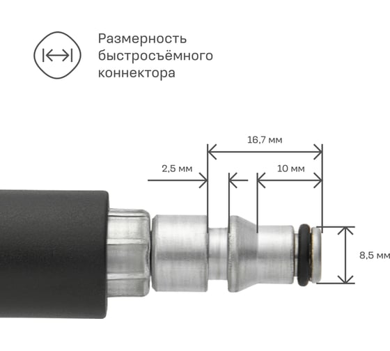 Мойка Nocord 1200 Вт, 100 бар - 70 бар, 390 л/час, грязевая фреза, пеногенератор 600 мл, кабель 5 м, шланг 5 м, NPW-1200.100.390.0 902210.NPW-1200.100.390.0-2