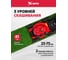 Газонокосилка бензиновая MTX GL41-K, 127 куб.см, 41 см, 40 л 58836 2