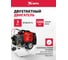 Бензиновый триммер MTX MT-52S 52 см3, разъемная штанга, состоит из 2 частей 962365 3