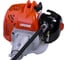 Мотокоса ECHO SRM-2510 5