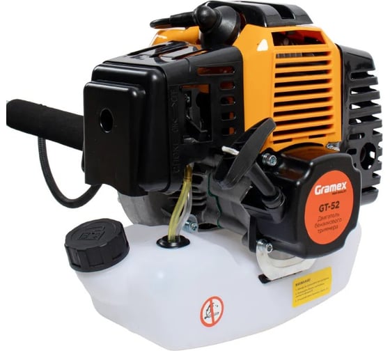Бензиновый триммер GRAMEX GT-52 2,5 кВт, 3,4 лс, бак 1,2 л, захват 25.5/42 см прямая штанга, катушка+нож 1/1 01713