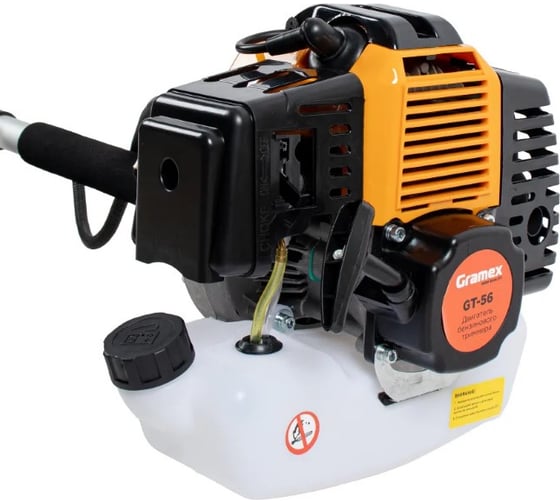 Бензиновый триммер GRAMEX GT-56 3 кВт, 4,1 лс, бак 1,2 л, захват 25.5/42 см прямая штанга, катушка+нож 1/1 02004