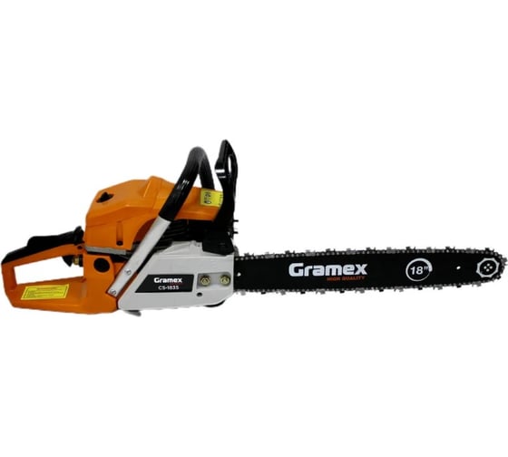 Пила бензиновая цепная Gramex CS-1835 2,5 кВт, 3,5 л.с, шины 18 дюймов/45 cм 0,325 дюйма, 1,3 мм-72 зв 1/2 29647