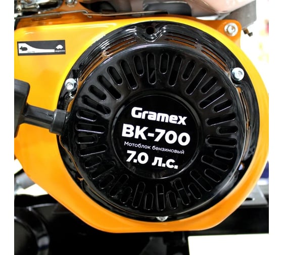 Мотоблок бензиновый Gramex BK-700 , без колес, 63,5 кг, 7 лс, бак 3,6 л/ 0,6 л, глубина обработки 150-300 мм, захват 1/6 02091