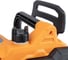 Пила цепная электрическая Gramex HHT-1600 1600 Вт, 600 м/мин, шина 12 дюймов/30 см, бак/масло 130 мл 4/60 019001 1