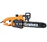 Пила цепная электрическая Gramex HHT-1600 1600 Вт, 600 м/мин, шина 12 дюймов/30 см, бак/масло 130 мл 4/60 019001 3