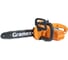 Пила цепная электрическая Gramex HHT-1600 1600 Вт, 600 м/мин, шина 12 дюймов/30 см, бак/масло 130 мл 4/60 019001 10