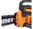 Пила цепная электрическая Gramex HHT-1600 1600 Вт, 600 м/мин, шина 12 дюймов/30 см, бак/масло 130 мл 4/60 019001 11